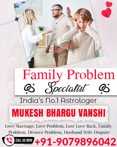 Astrologer Mukesh Bhargu Vanshi